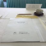 【近畿競艇主催地議会協議会定例会@吹田市】