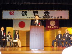 【東園田町会 敬老会にお邪魔しました】