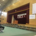 【大庄中学校創立10周年記念式典】
