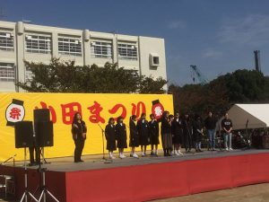 【小田まつり】