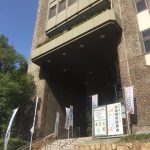 【尼崎市書人展】