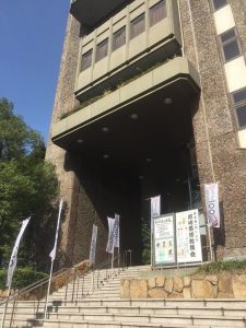【尼崎市書人展】