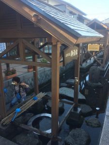 【お清水(おしょうず)】