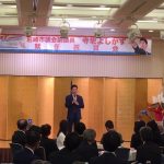 【尼崎市議会副議長寺坂よしかず就任祝賀会】