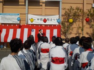 【田能遺跡まつり】