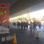 【CleanUpAction2016】