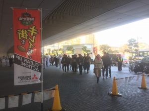 【CleanUpAction2016】