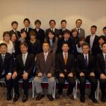 【むつみ会新年会】