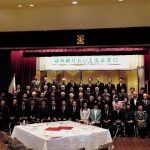 【平成29年立花会新年互例会】