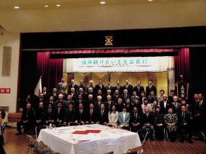 【平成29年立花会新年互例会】