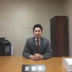 【新年あけましておめでとうございます】