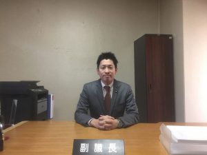 【新年あけましておめでとうございます】