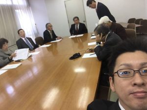 【新政会　会派会議】