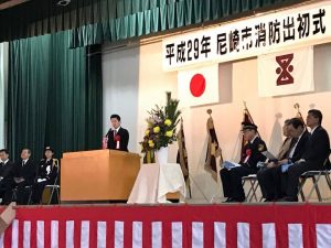 【出初式で御挨拶させて頂きました】