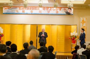 【大庄の巨星が逝く】