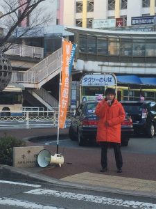 【朝の駅立ちスタートしています】