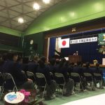【第55回大庄北中学校 卒業証書授与式】