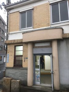 【事務所準備も行わないと･･･】