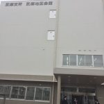 【新「武庫支所・地区会館」内覧会】