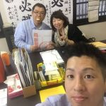 【事務所開設1日目】