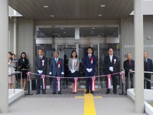 【新 武庫支所･武庫地区会館 完成記念式典】