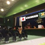 【第57回大庄北中学校入学式】