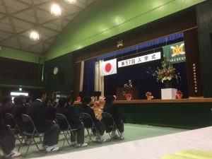 【第57回大庄北中学校入学式】