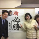 【準備に追われて・・・】