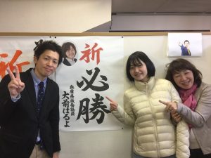 【準備に追われて・・・】