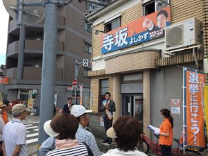 【たくさんの皆さんが集まってくれています！】