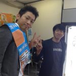 【尼崎青年会議所での親友!富永さんが来てくれました!】