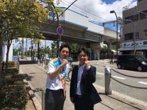 【神戸市会議員 人見誠さんが激励に来て下さいました！】