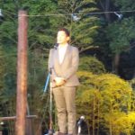 【第38回尼崎薪能が開催されました】