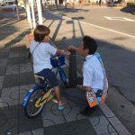 【今は未来からの預かりもの。