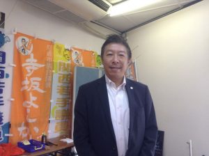 【鴻池先輩が駆けつけて下さいました！】