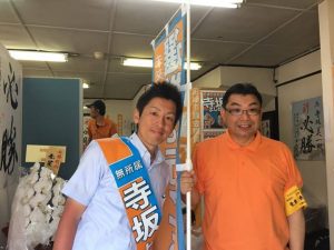 【我らが竹ちゃん！桜里の千夏ちゃんも助けに来てくれました！】