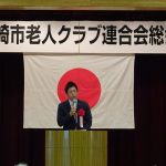 【選挙中でも公務は公務!生真面目寺坂よしかず!選挙期間中でも仕事しています!】