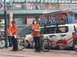 【昨日は兵庫県議会　大前春代議員が応援に駆けつけて下さいました！】