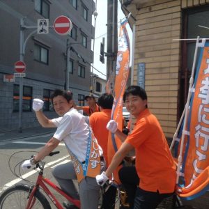 【タンデム自転車で最後のお願いに回っています！是非、あなたの一票は寺坂よしかずに投じて下さい！】