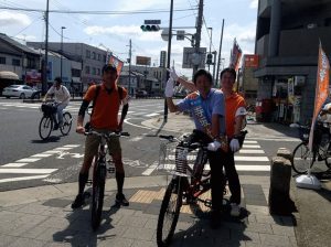 【がんばってます！寺坂よしかずをお願いします！！】