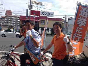 【最終日です！泣いても笑っても選挙戦最後の一日がスタートしました！】