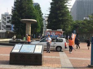 【さあ6月に入りました！選挙戦5日目！後半戦です！】