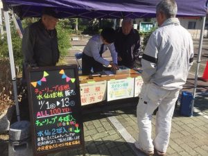 【チューリップ運動実施中】