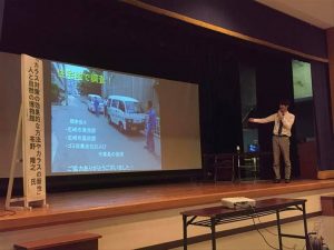 大庄地区市民運動推進協議会「カラス対策セミナー」を開催しました。