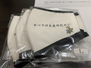 45回目の誕生日を迎えました。