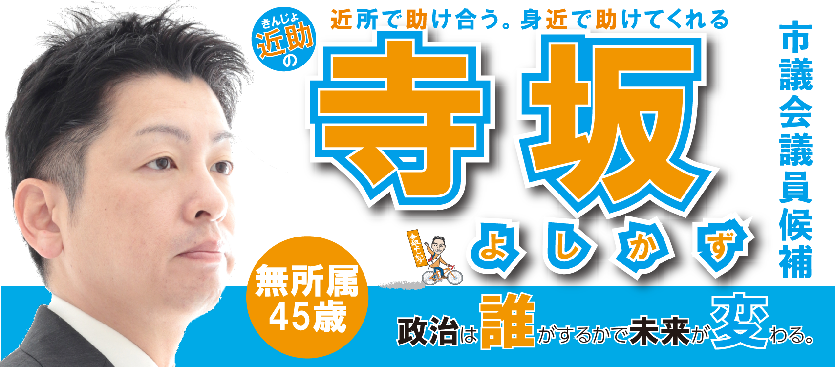 21a W新作 送料無料 ネクシーガ70v ソフトテニス Nxg70v テニス ラケット ソフトテニスラケット ヨネックス 軟式テニス 未張りラケット セルリアンブルー Yonex ソフトテニス ヨネックス 前衛 Nxg70v アルペングループ ヤフー店