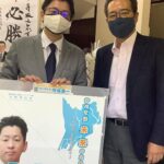 白鷹株式会社の澤田社長が事務所へ来訪!