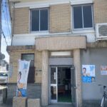 事務所も慌ただしくなってきました。