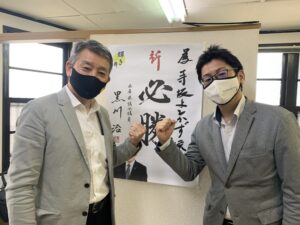 事務所に黒川県議が激励に。