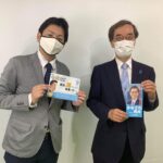 金澤前副知事と若者と政治を語るオンラインミーティング